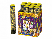 АС0132 Праздничная 32 Хлопушки 