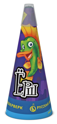 Р4062 Ёрш Фонтаны 